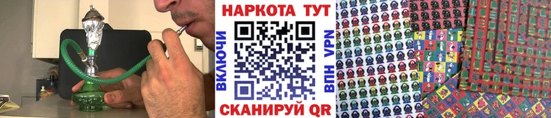 Сколько стоит Миньяр Кокаин  Меф  Гашиш  Канабис 