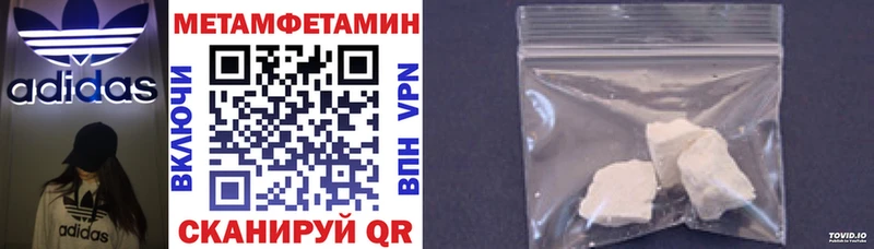 Amphetamine 98% где найти Миньяр