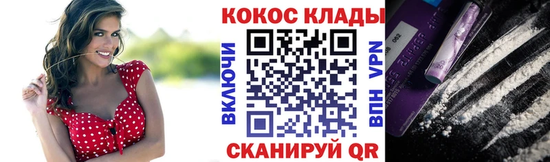 COCAIN Колумбийский  Миньяр 