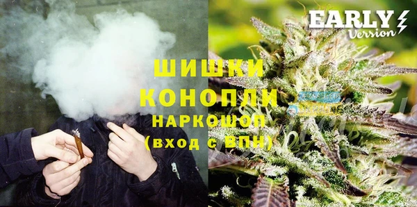 MDMA Premium VHQ Верея