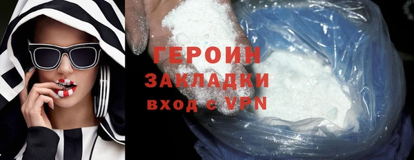 мет Кирсанов
