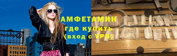 каннабис Бородино