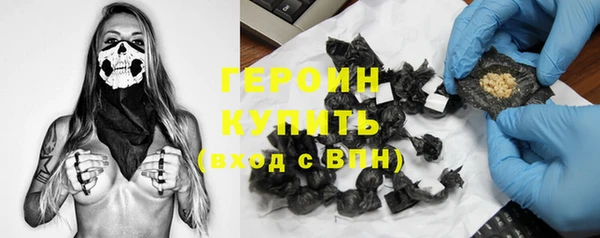 прущий лед Кинешма
