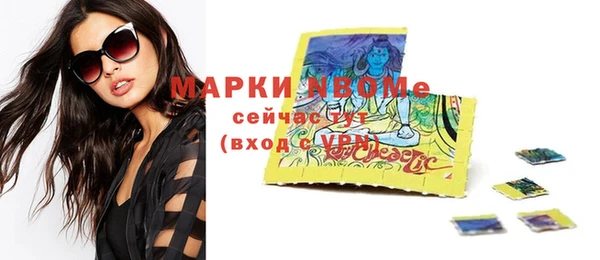 гашик Кирс
