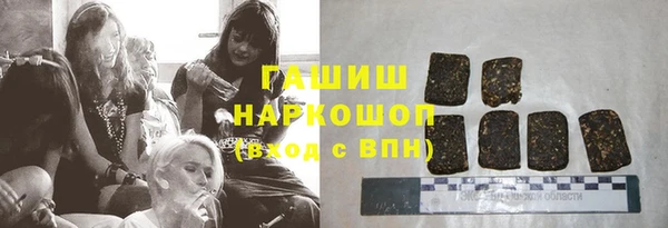 соль ск Верхнеуральск