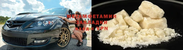 MDMA Premium VHQ Верея