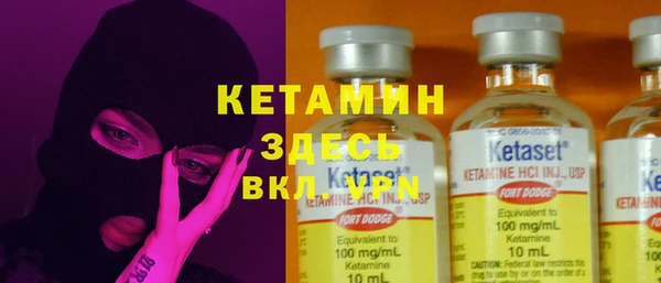 мет Верхний Тагил