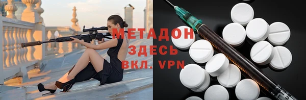 мет Бронницы