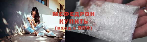 MDMA Premium VHQ Верея