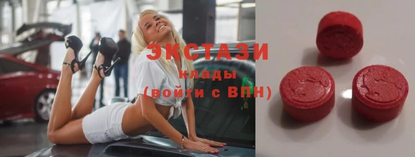а пвп мука Зерноград