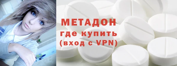 мет Бронницы