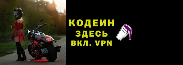 мет Верхний Тагил