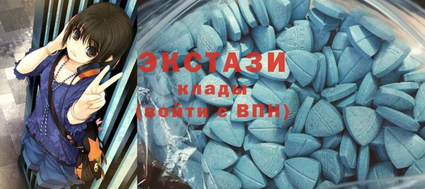 COCAINE Дмитриев