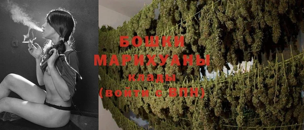 соль ск Верхнеуральск