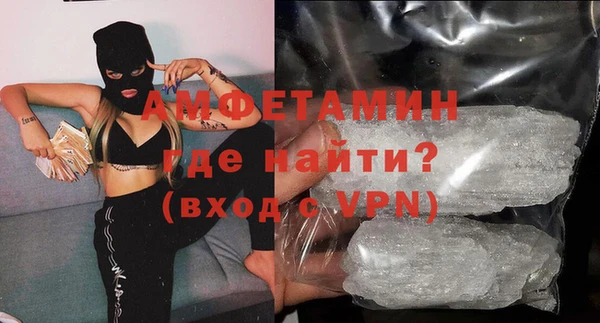каннабис Бородино