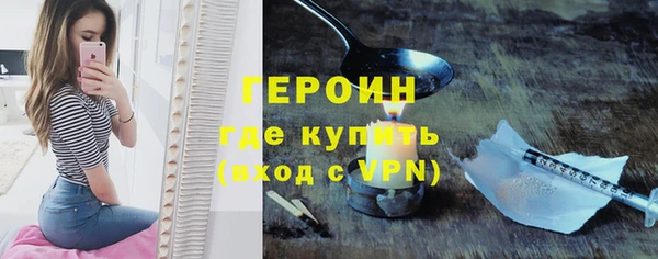 бошки Дмитровск