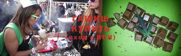 мет Бронницы