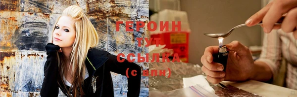 соль ск Верхнеуральск